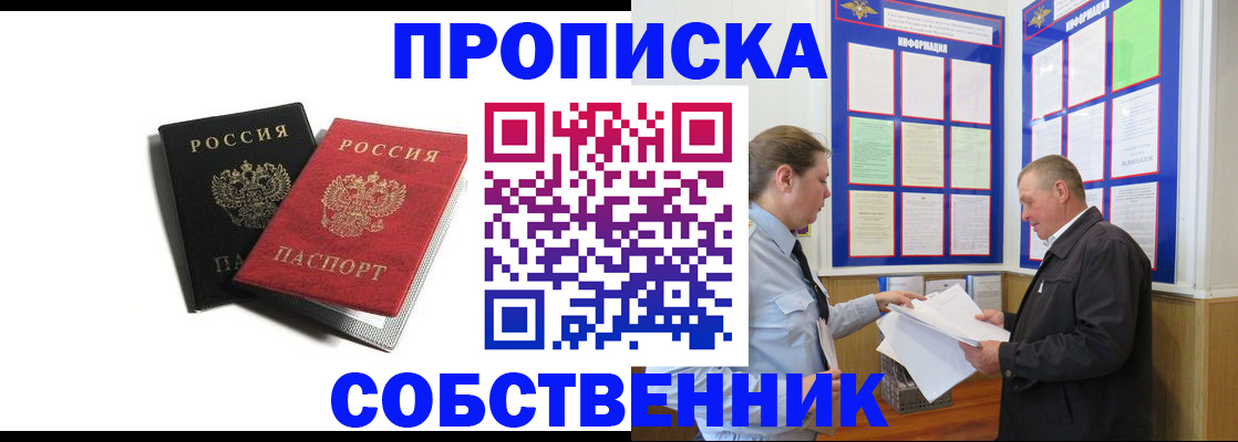 форма 3 в Михайлове